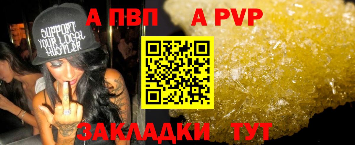 Гашиш  КОКАИН  МАРИХУАНА  ЭКСТАЗИ  Метамфетамин  Вход с VPN  Сарапул  Мефедрон кристаллы 