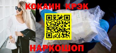 метадон Пугачёв