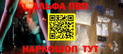метадон Пугачёв