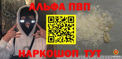 метадон Пугачёв