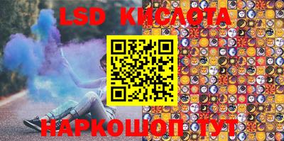 кокаин Пыть-Ях
