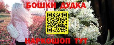 кокаин Пыть-Ях