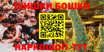 метадон Пугачёв