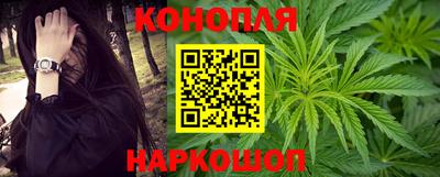 кокаин Пыть-Ях