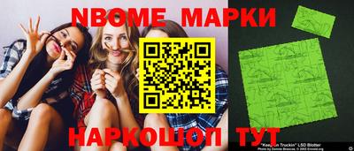 кокаин Пыть-Ях
