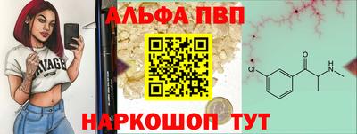 кокаин Пыть-Ях