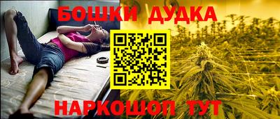 метадон Пугачёв