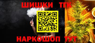 кокаин Пыть-Ях