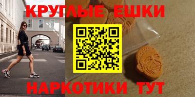 метадон Пугачёв