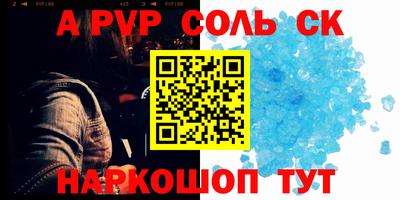 метадон Пугачёв