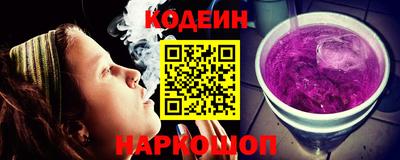 мескалин Пушкино