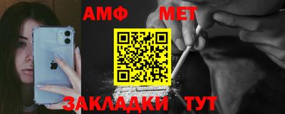 метадон Пугачёв