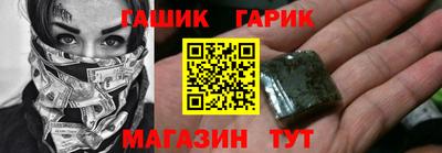 метадон Пугачёв