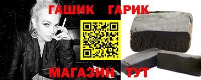 кокаин Пыть-Ях