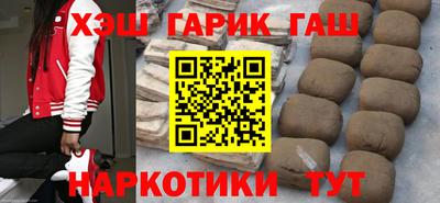 кокаин Пыть-Ях