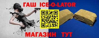 мескалин Пушкино