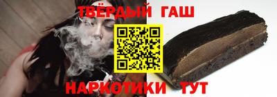 кокаин Пыть-Ях