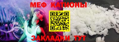 метадон Пугачёв