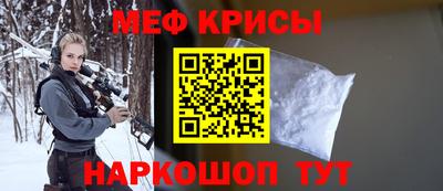 кокаин Пыть-Ях