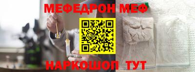 кокаин Пыть-Ях