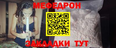 кокаин Пыть-Ях