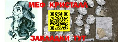 кокаин Пыть-Ях