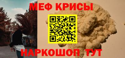 кокаин Пыть-Ях