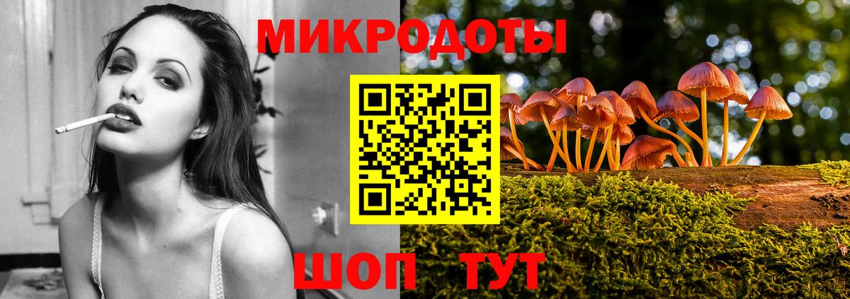 Галлюциногенные грибы Cubensis  Галлюциногенные грибы MAGIC MUSHROOMS  Сарапул  как найти наркотики  Вход с VPN 